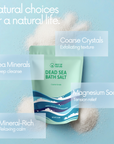 Dead Sea Mineral Bath Salt (Coarse Grain)