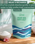 Dead Sea Mineral Bath Salt (Fine Grain)